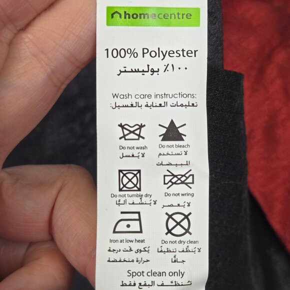 Homecenter Red & Black Flocked Pillow King Sized Sham Covers - Picture 5 of 6